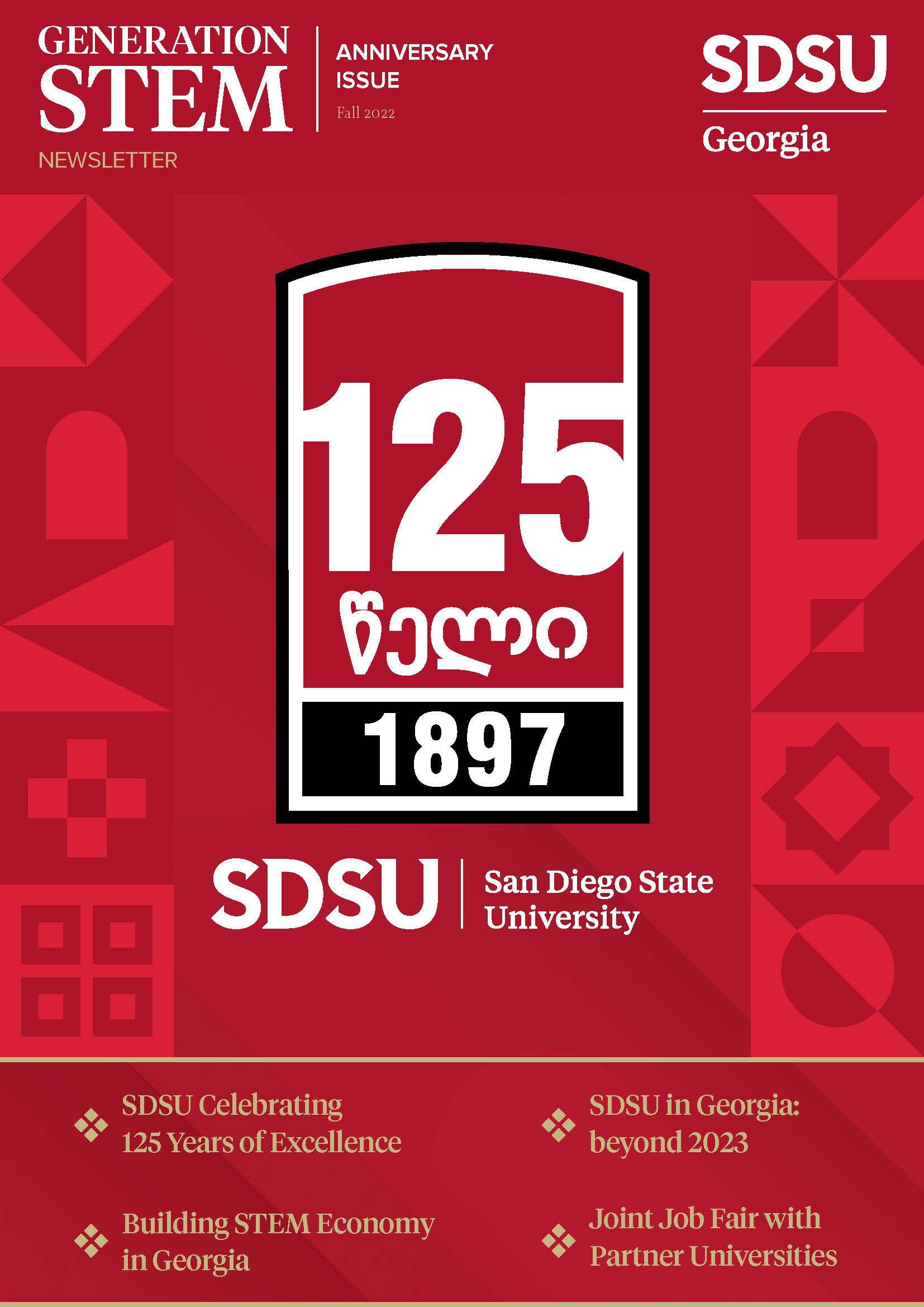 SDSU Newsletter Anniversary Edition